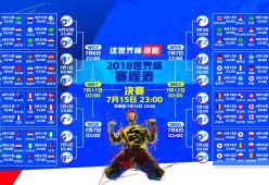 九游官网-死敌变拥趸！梅西第十赛季巅峰封神，伯纳乌球迷集体起立喝彩